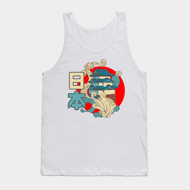 Japanese Kyuden Palace Japan Flag Tourist Gift Tank Top by Gufbox